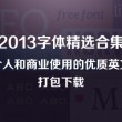 word怎么删除空白页最后一页删不掉