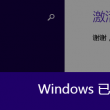 stone什么中文翻译