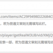 word在线转换pdf免费