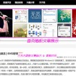 华为图库app下载安装